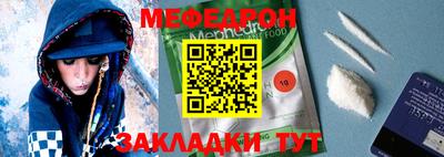 бошки Аргун