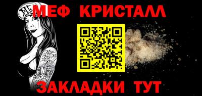 индика Апрелевка