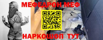 индика Апрелевка