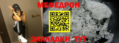 бошки Аргун