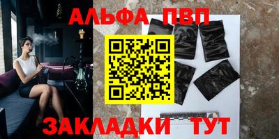 индика Апрелевка