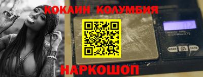 индика Апрелевка
