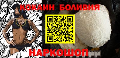 индика Апрелевка