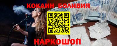 индика Апрелевка