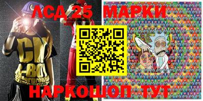 бошки Аргун