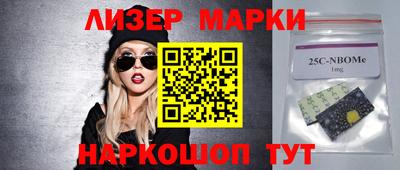 бошки Аргун