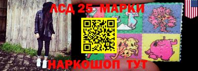 индика Апрелевка