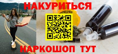 бошки Аргун