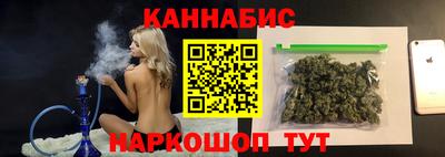 бошки Аргун
