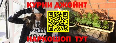 индика Апрелевка
