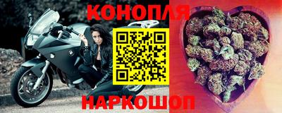 бошки Аргун