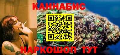 бошки Аргун
