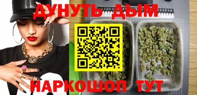индика Апрелевка