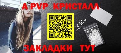 бошки Аргун