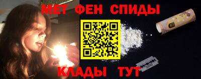 индика Апрелевка