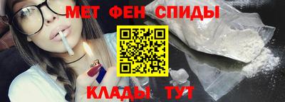 индика Апрелевка