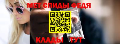 наркотики Апшеронск