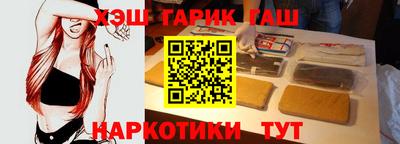 бошки Аргун