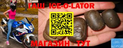индика Апрелевка
