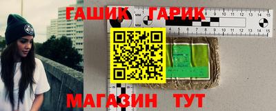 бошки Аргун