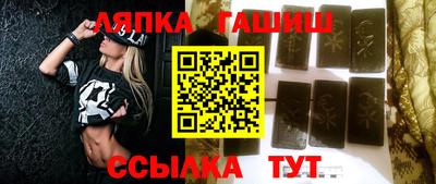 индика Апрелевка