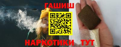 бошки Аргун