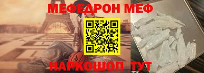 наркотики Апшеронск