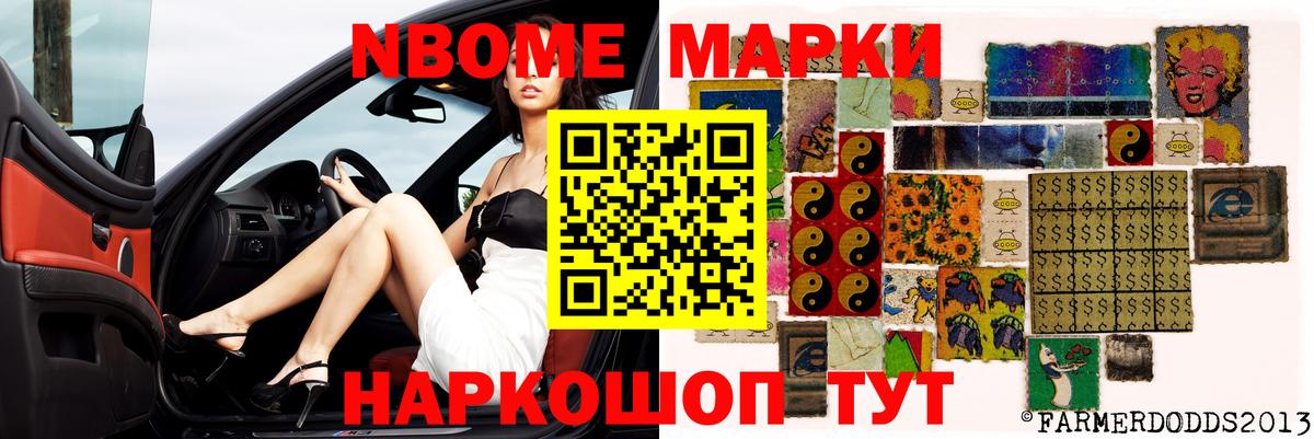 ЛСД экстази  Лсд 25 экстази кислота  blacksprut как зайти  Вход с VPN  Борзя  LSD-25 экстази кислота 